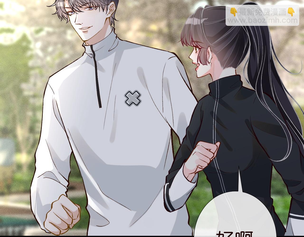 第218 车王流玉86