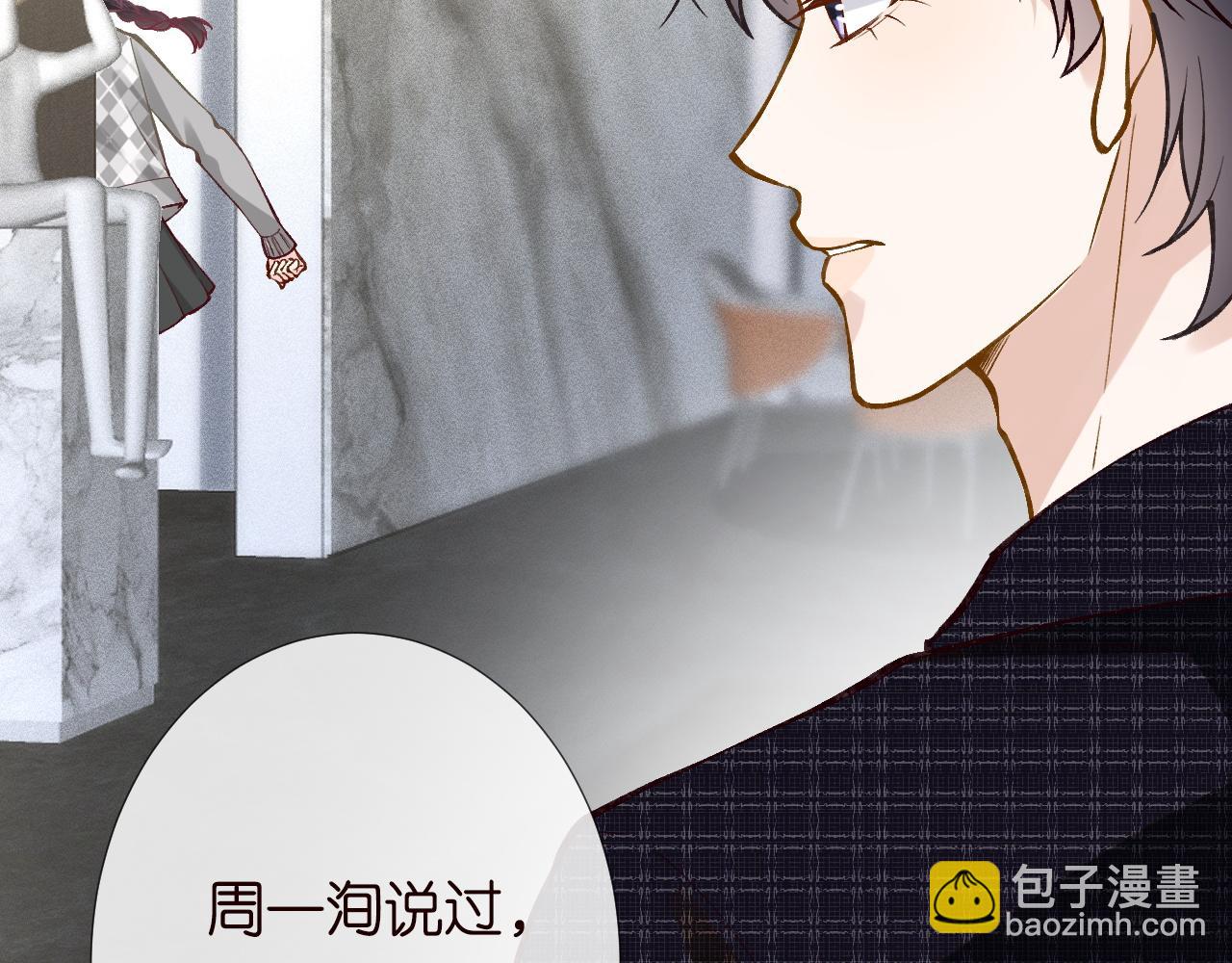 第218 车王流玉9