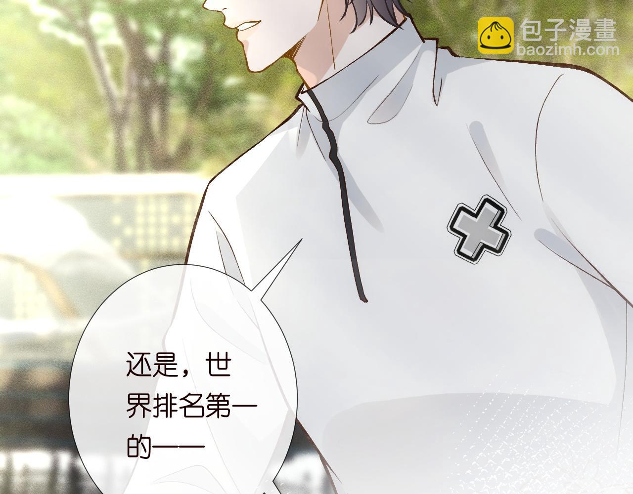 第218 车王流玉92