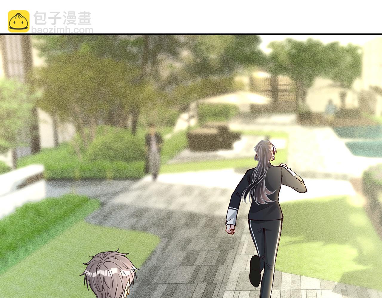 第219 掉马之后22