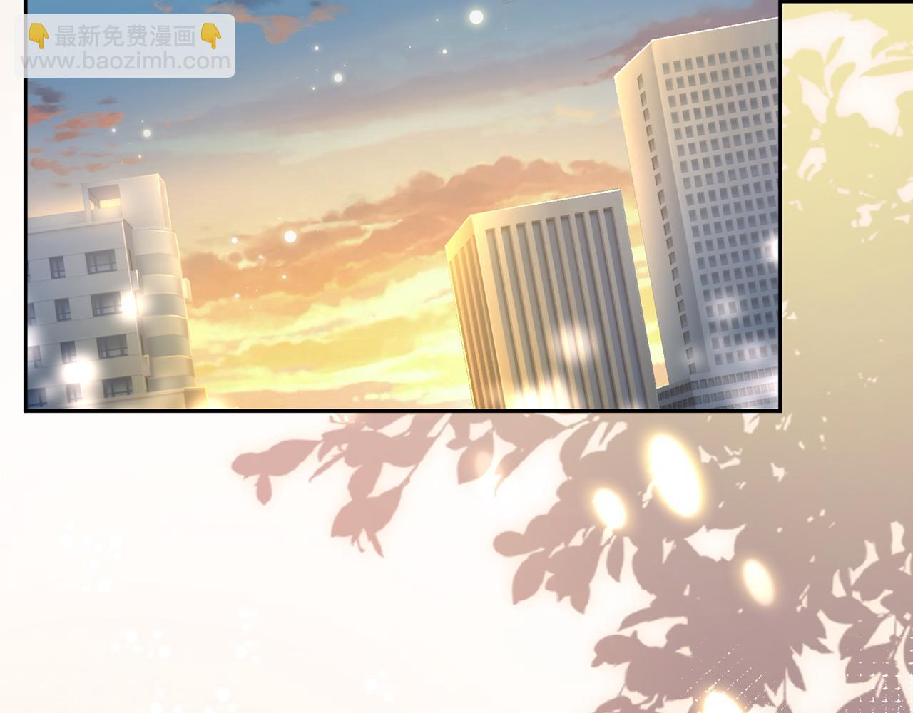 第219 掉马之后27