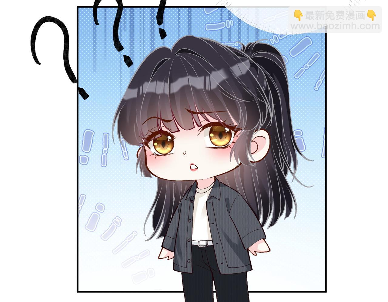 第219 掉马之后36