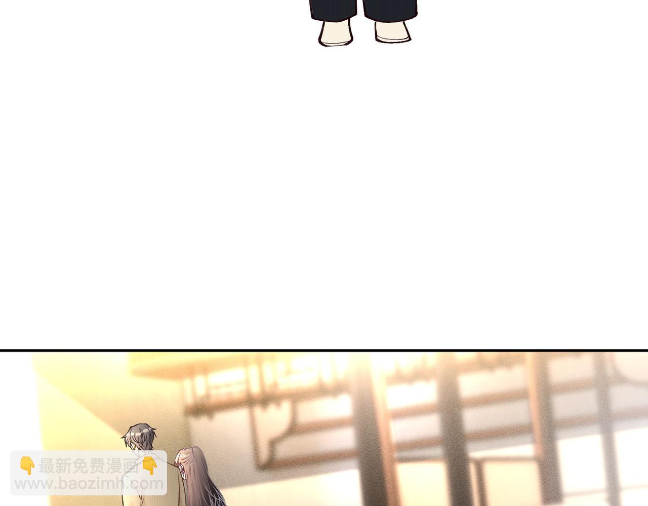 第219 掉马之后37