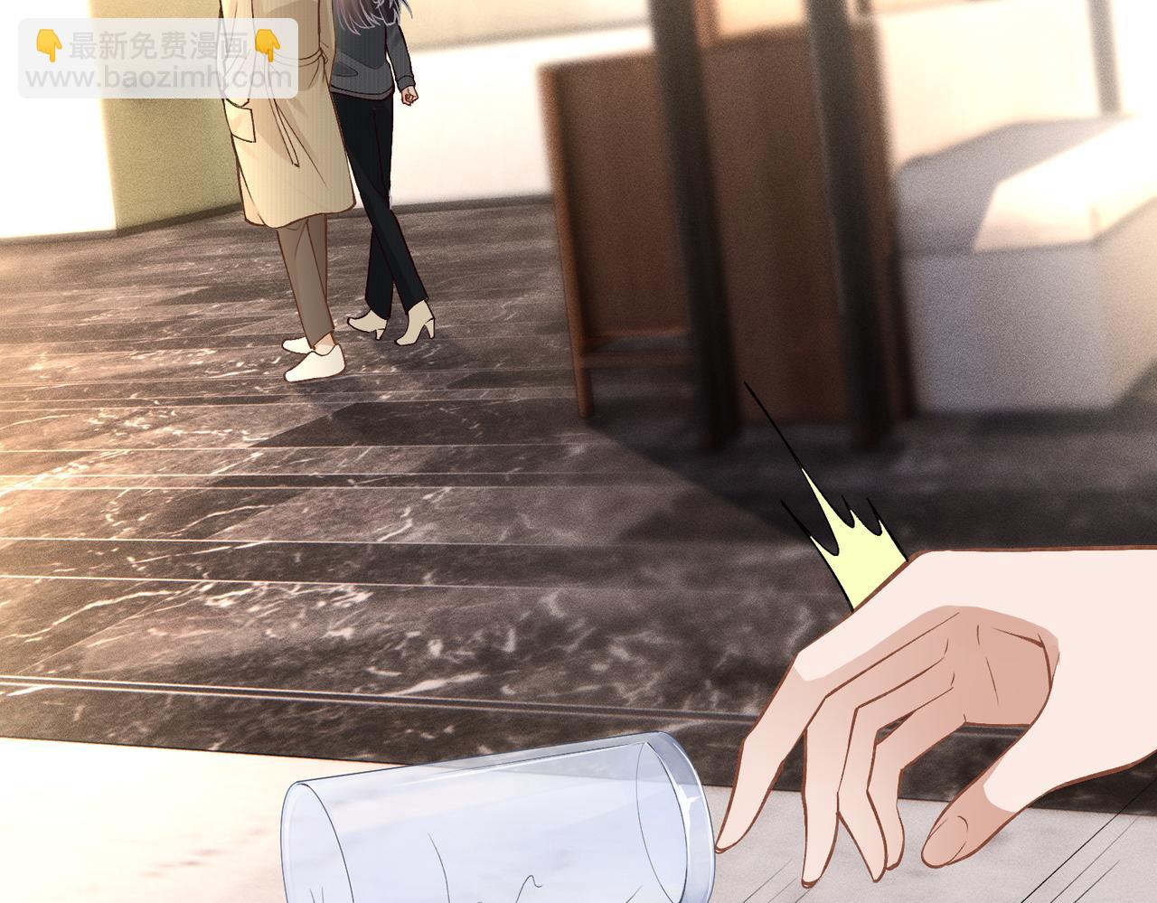 第219 掉马之后38