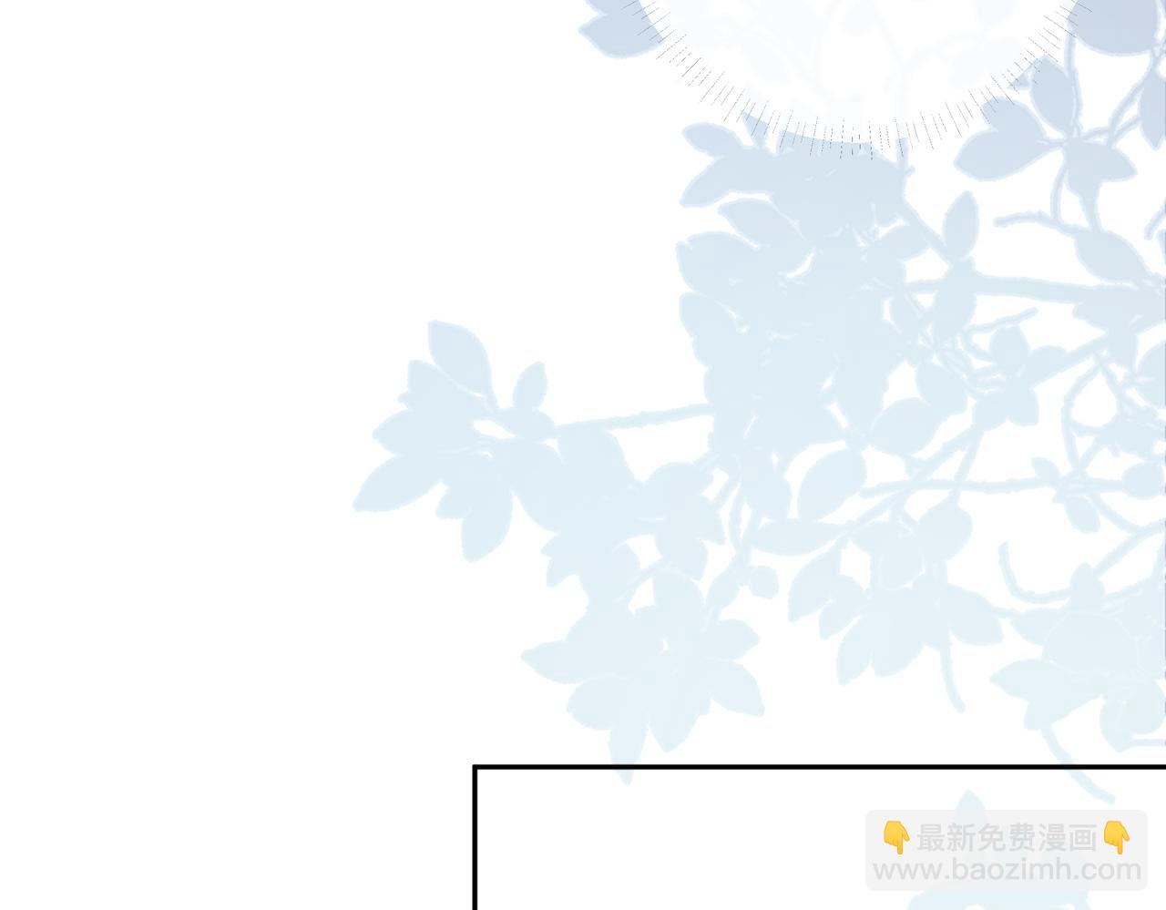 第219 掉马之后44