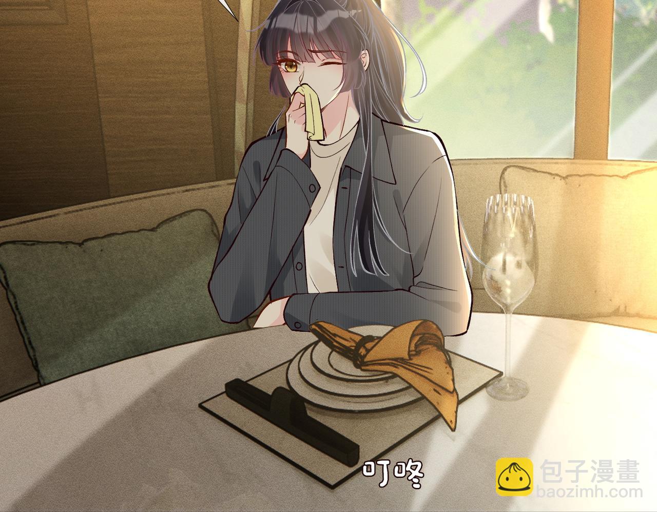 第219 掉马之后47
