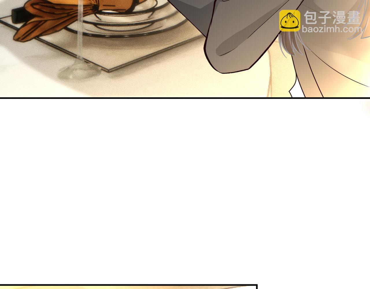 第219 掉马之后54