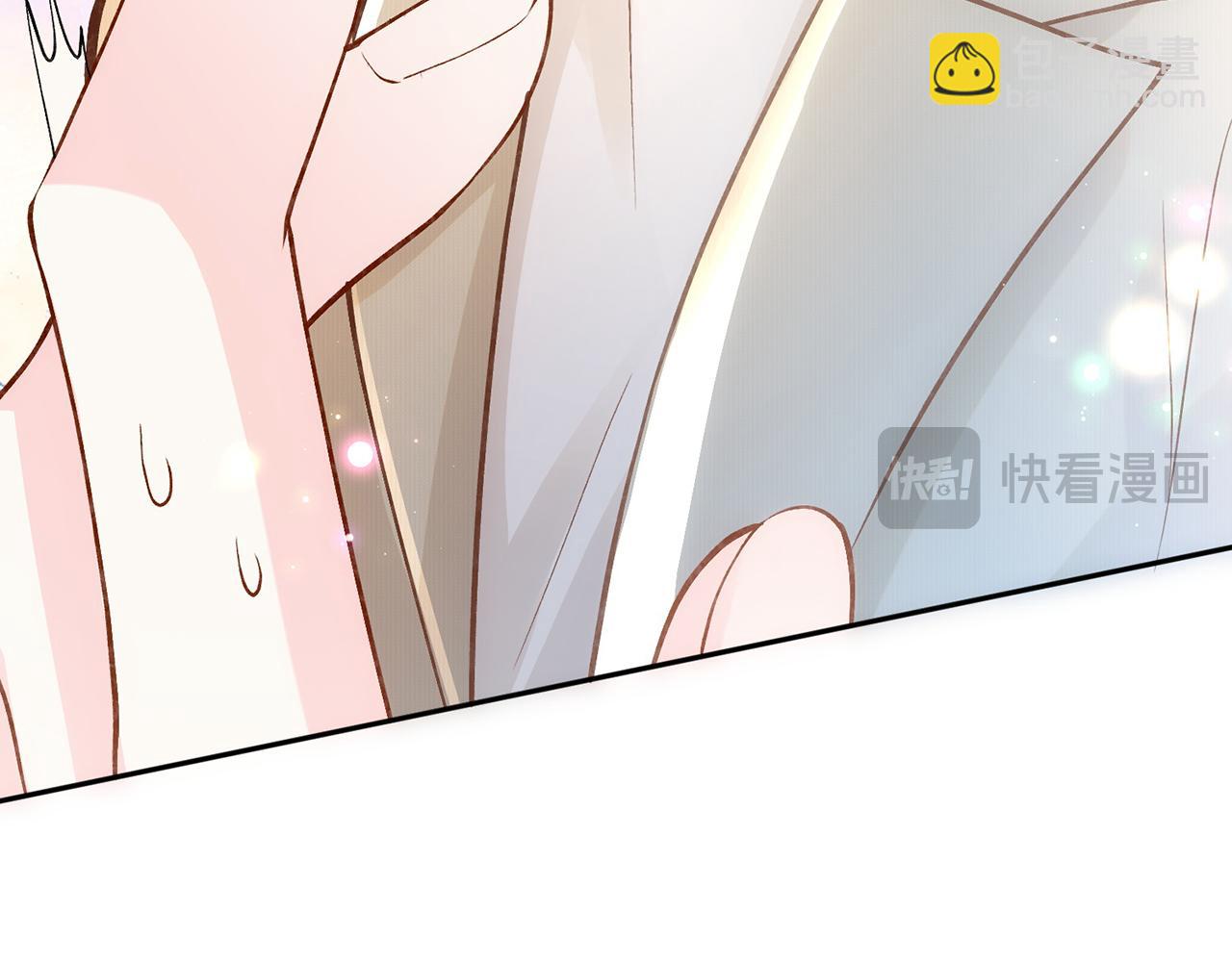 第219 掉马之后66