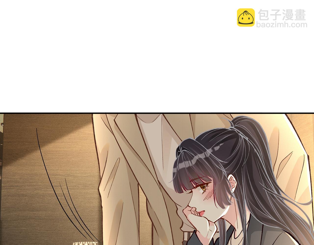第219 掉马之后67