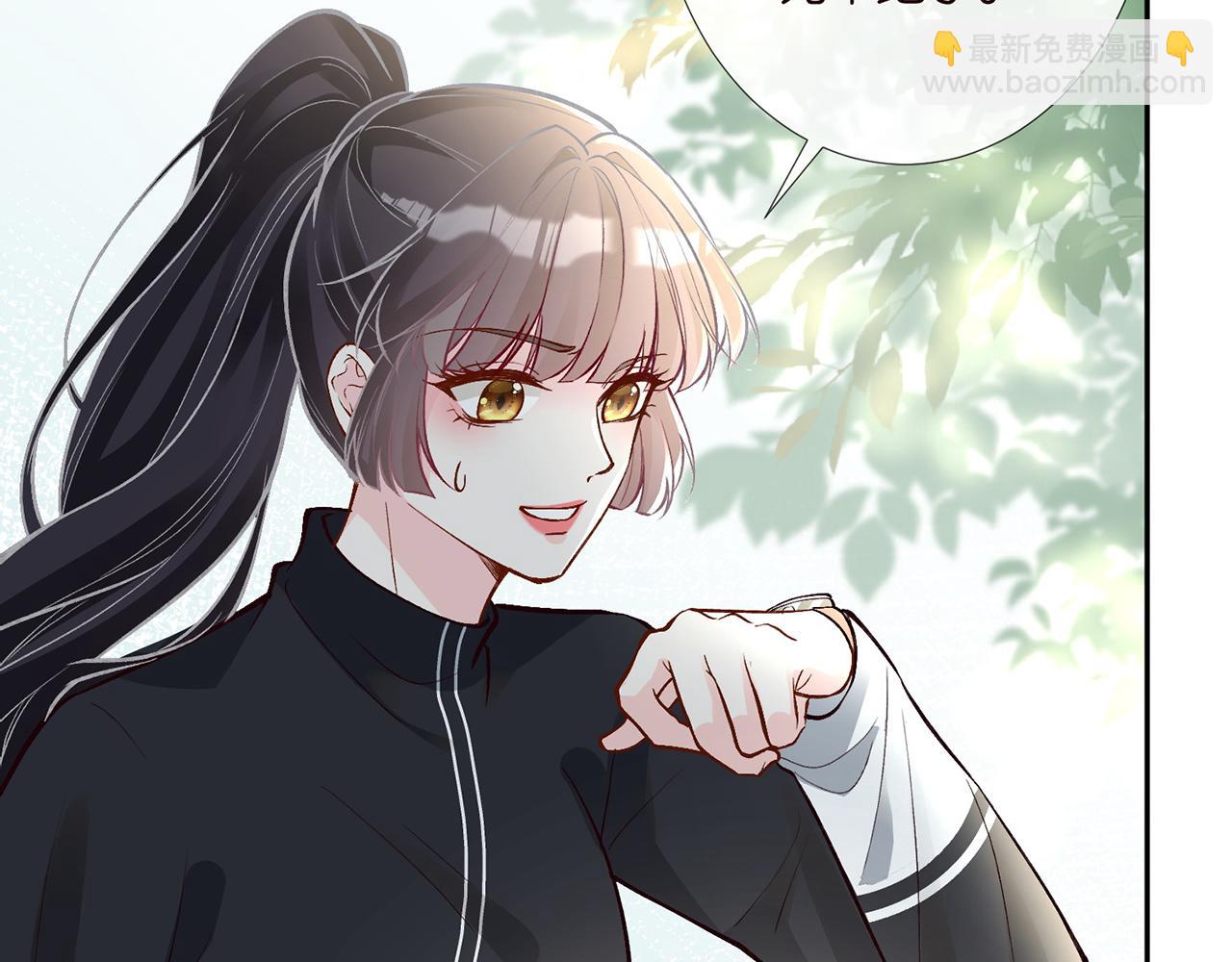 第219 掉马之后8