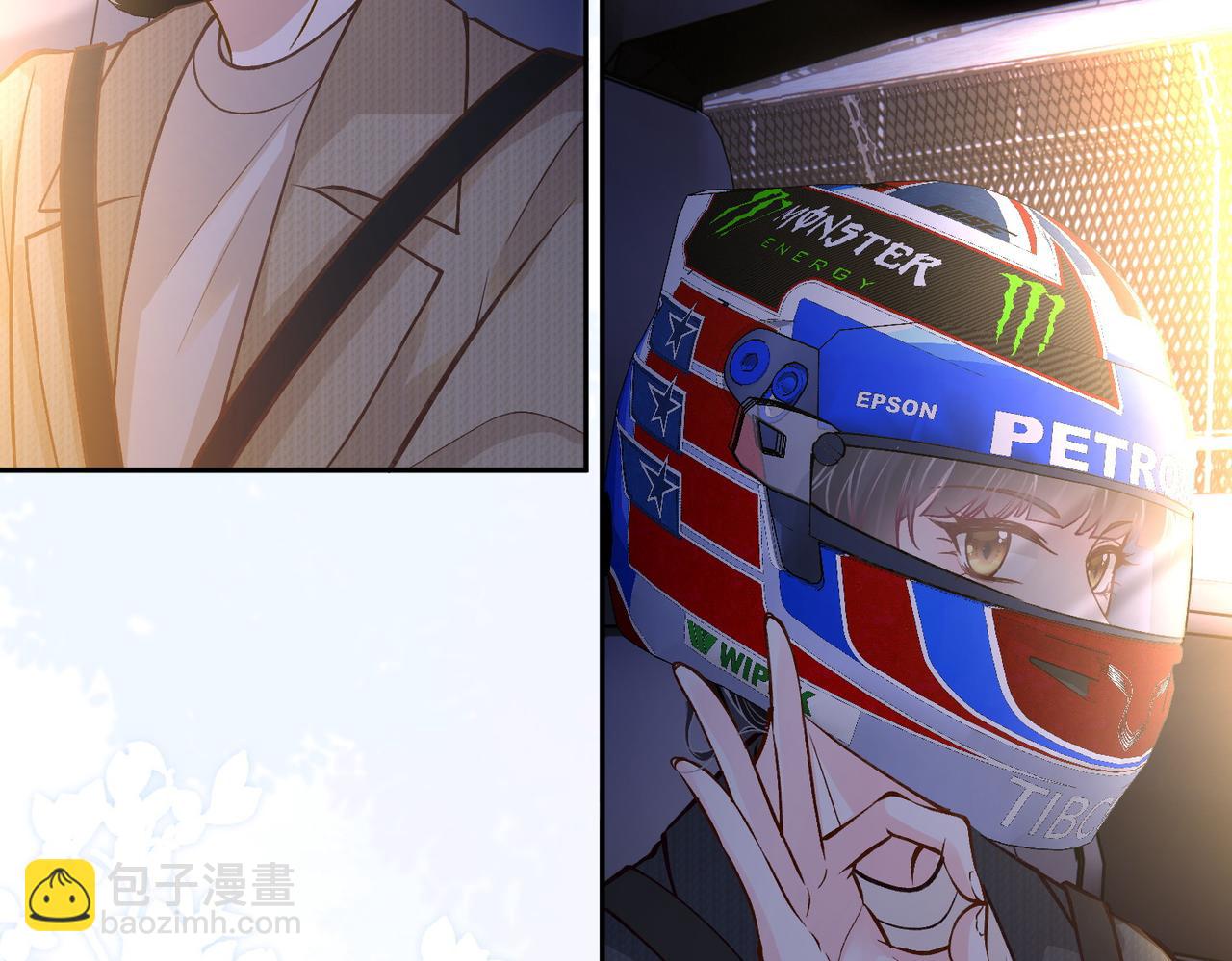 第220 “郁哥”和“补偿”21