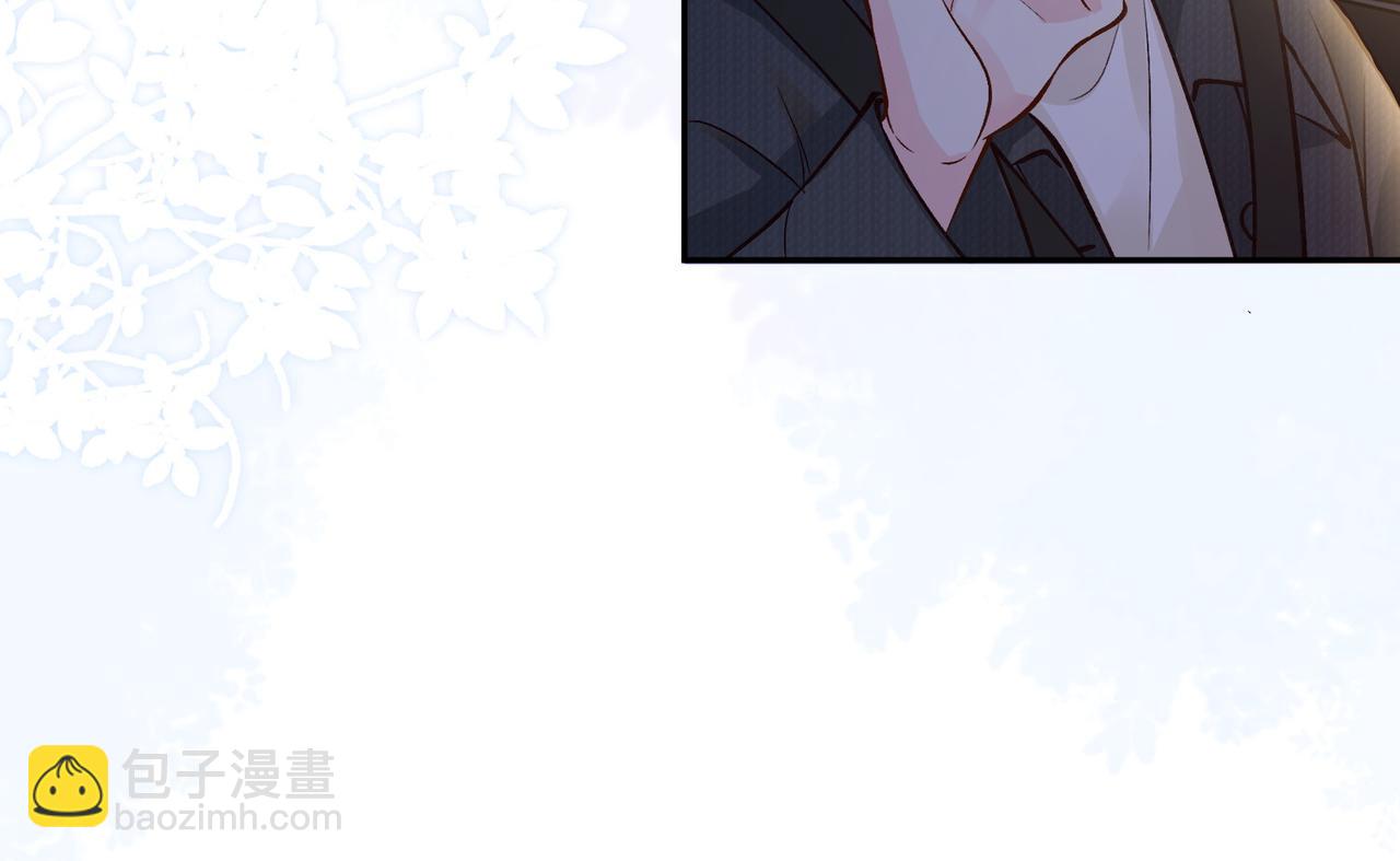 第220 “郁哥”和“补偿”22