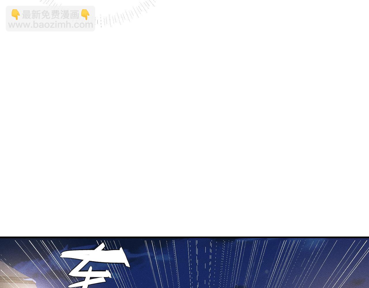 第220 “郁哥”和“补偿”36