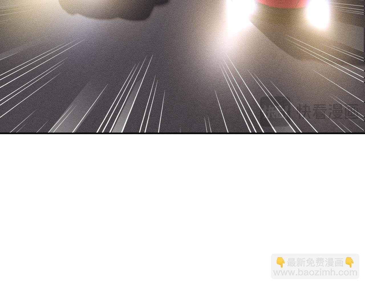 第220 “郁哥”和“补偿”51