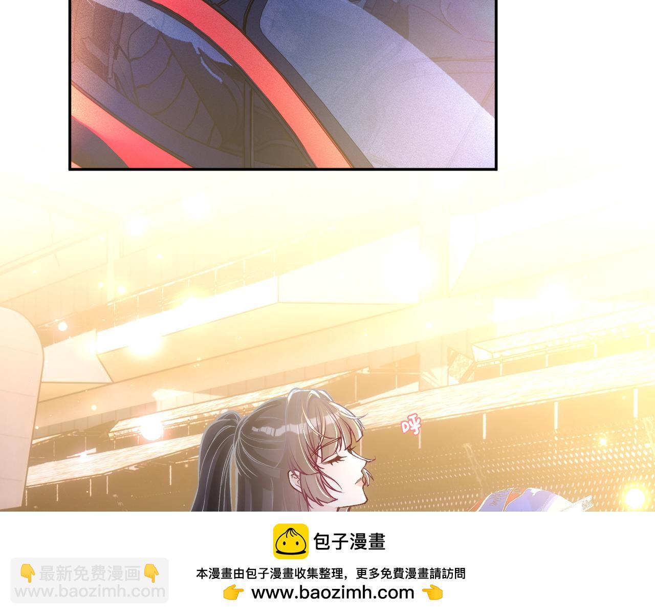 第220 “郁哥”和“补偿”53