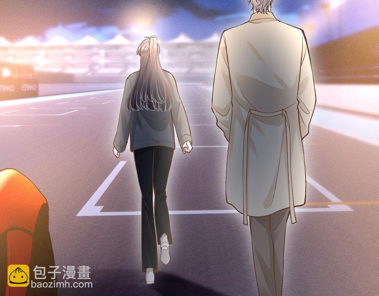 第220 “郁哥”和“补偿”79