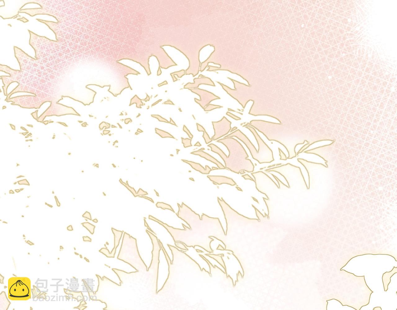 第220 “郁哥”和“补偿”81
