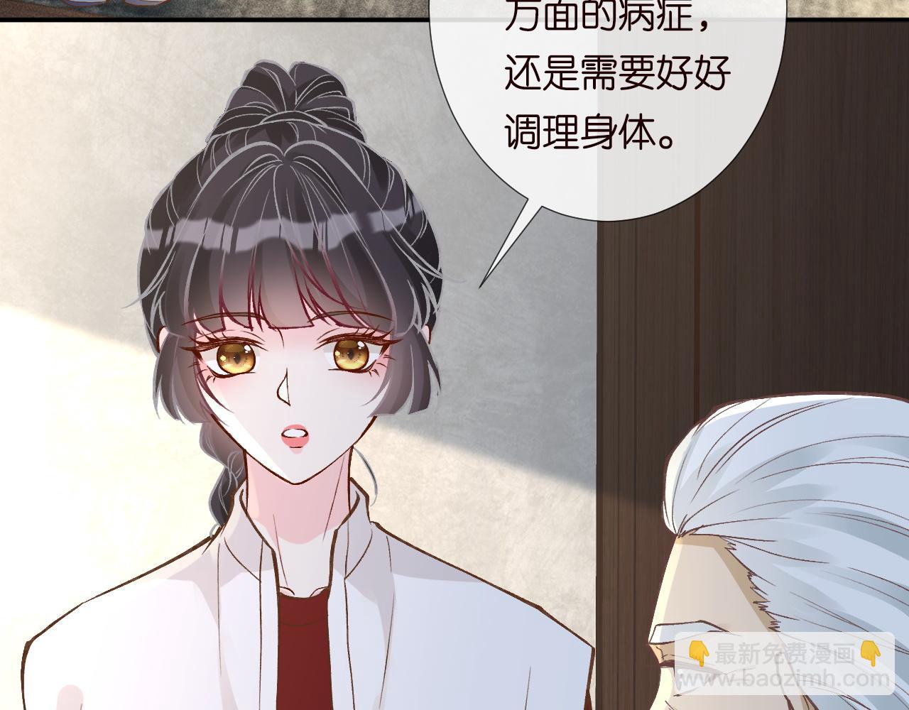 第221 门内的吻10