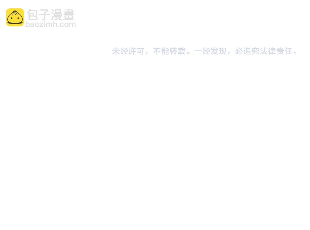 第221 门内的吻104