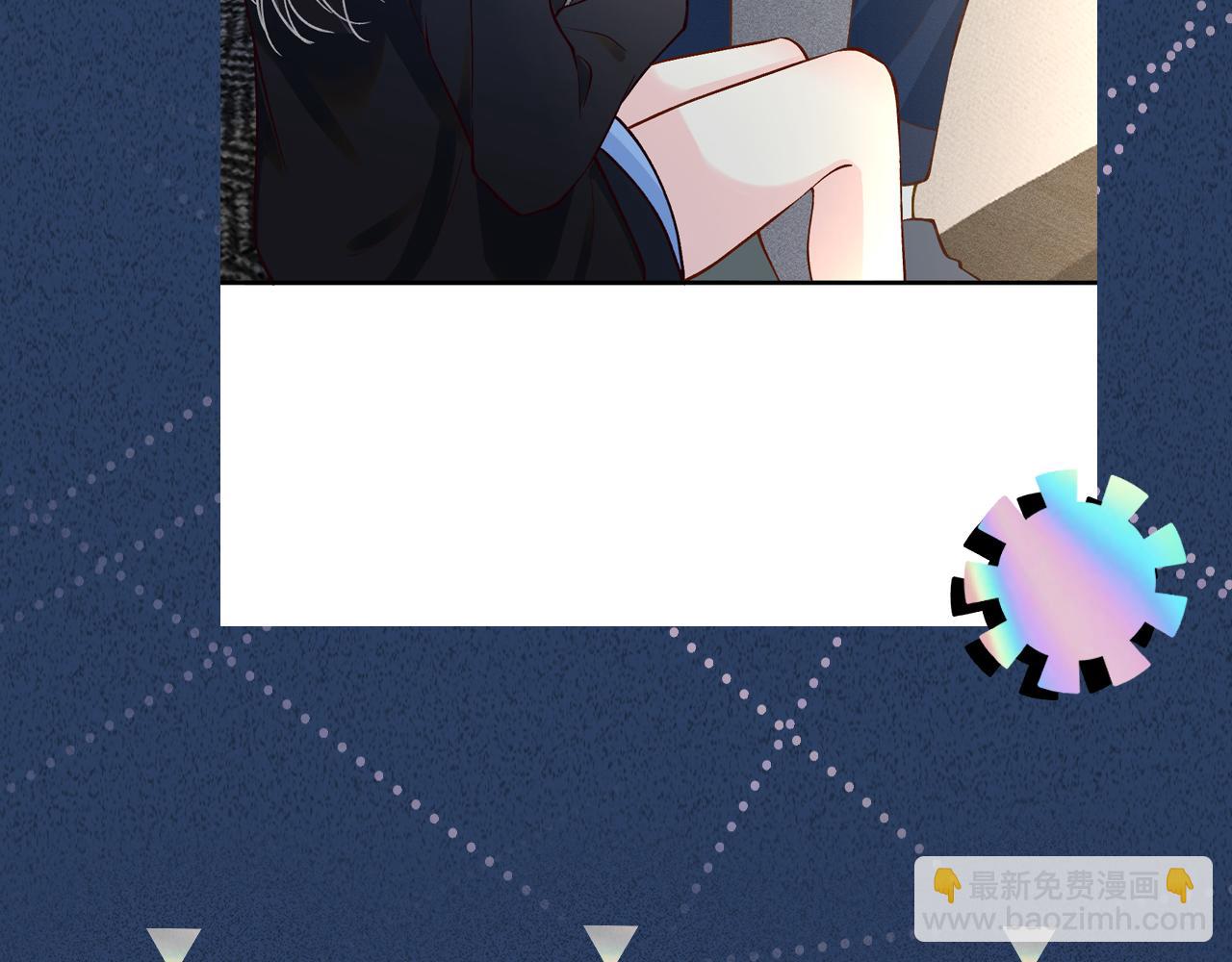 第221 门内的吻110
