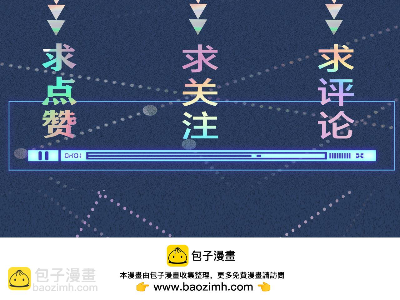 第221 门内的吻111