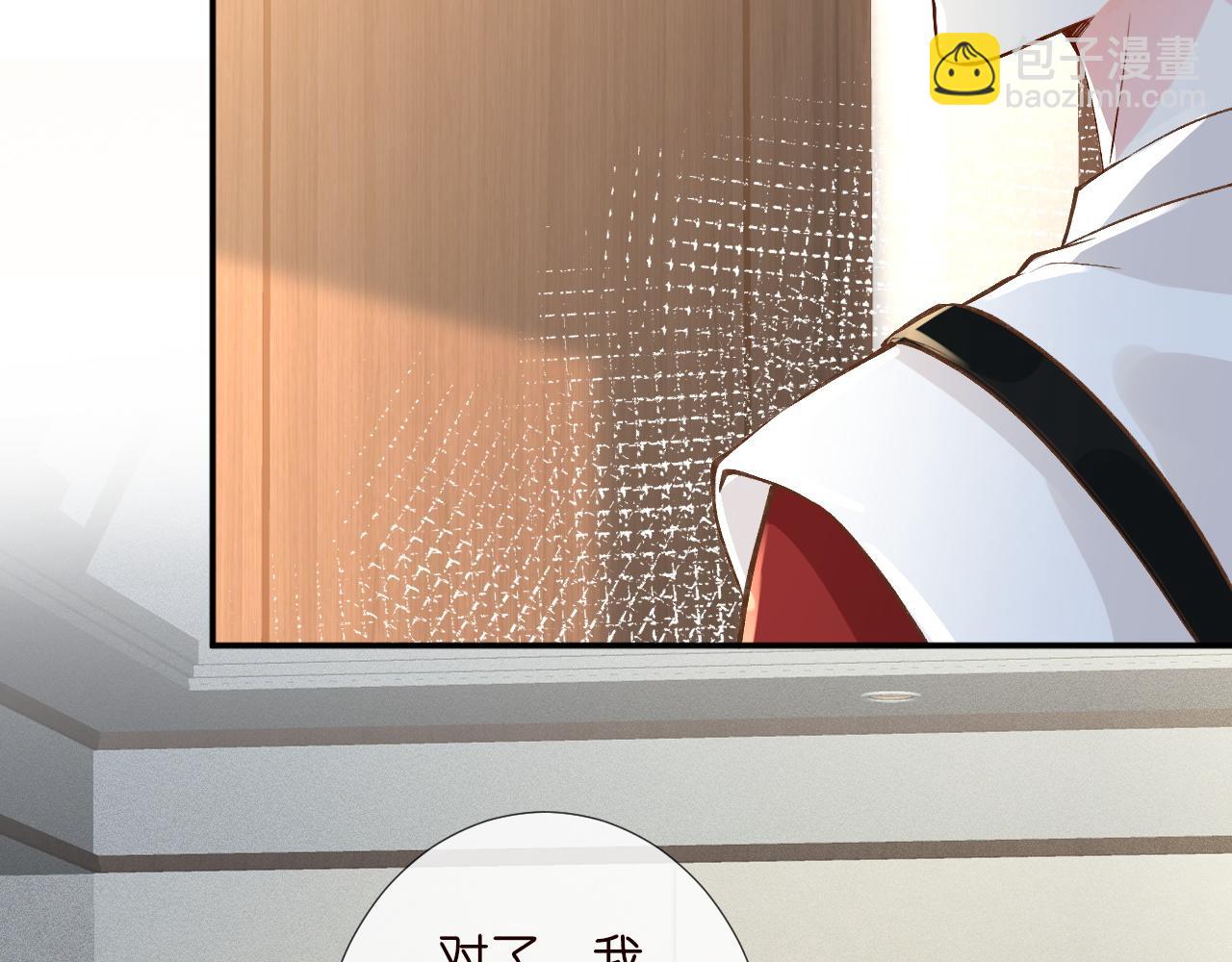 第221 门内的吻17