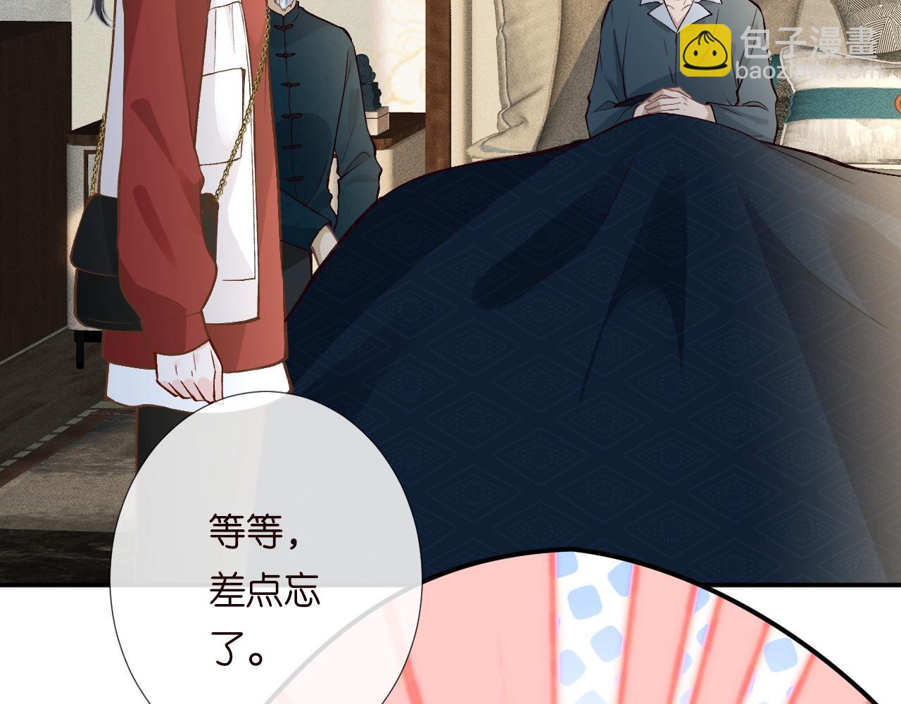 第221 门内的吻19
