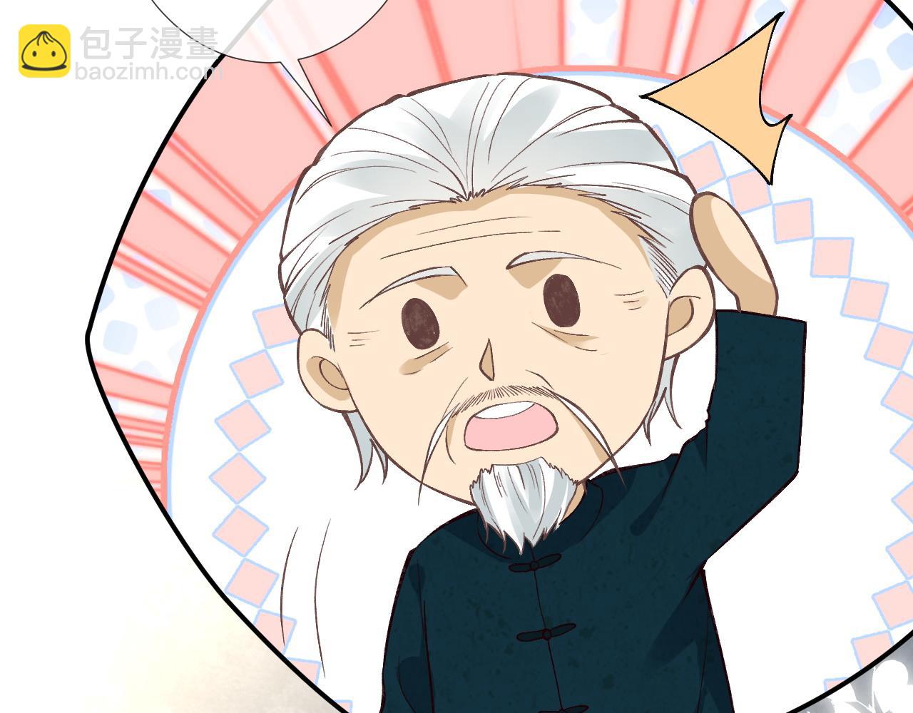 第221 门内的吻20