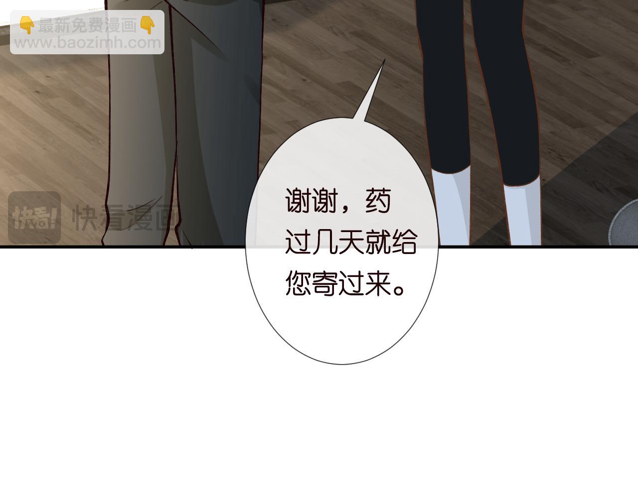 第221 门内的吻23
