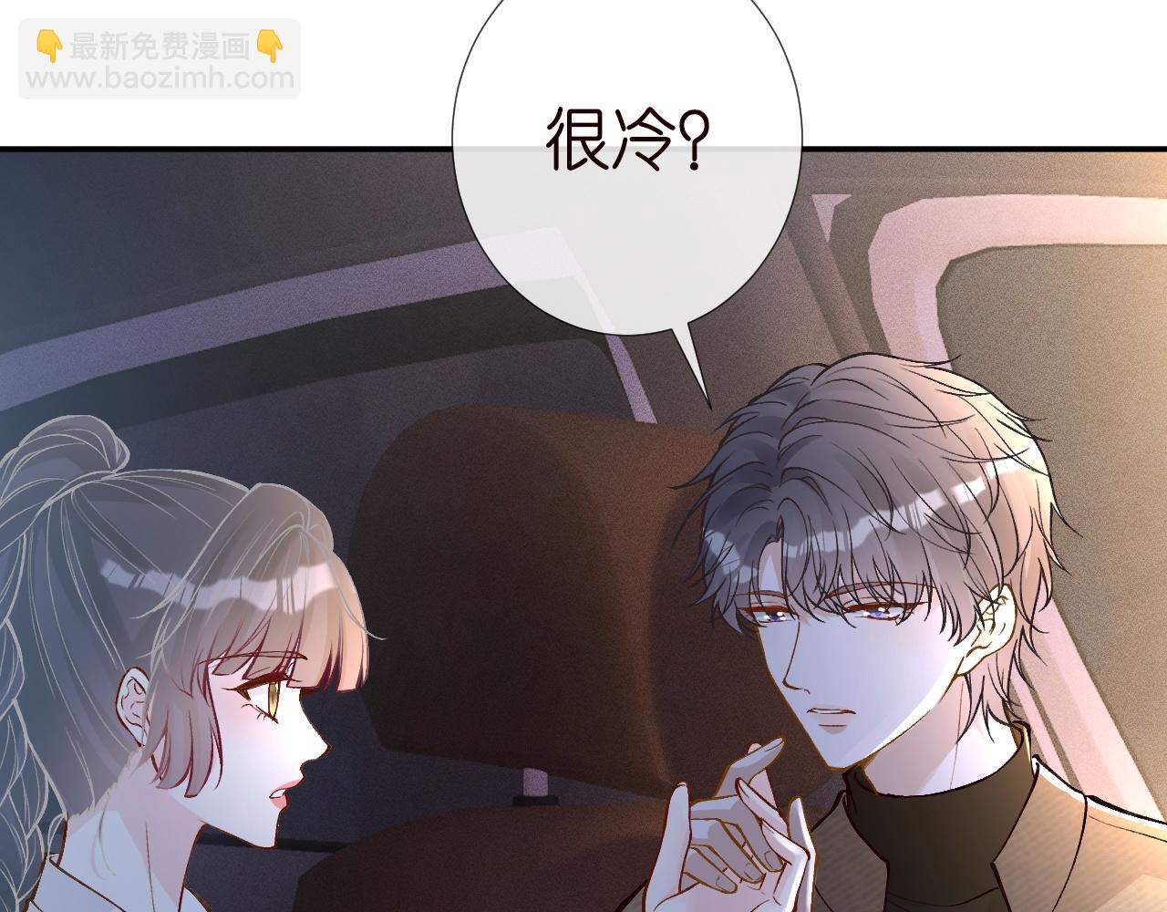 第221 门内的吻32