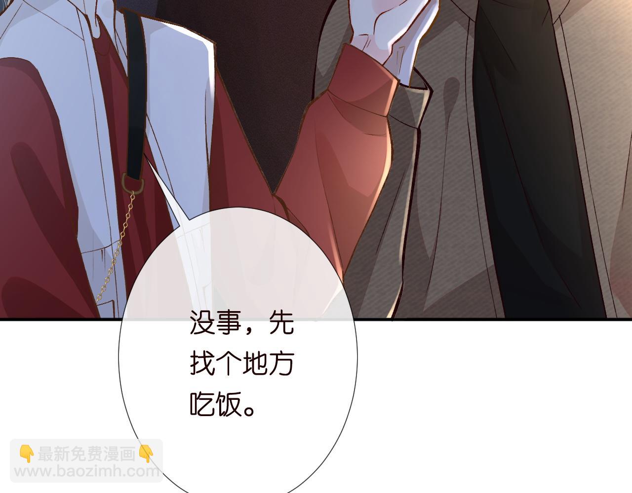 第221 门内的吻33