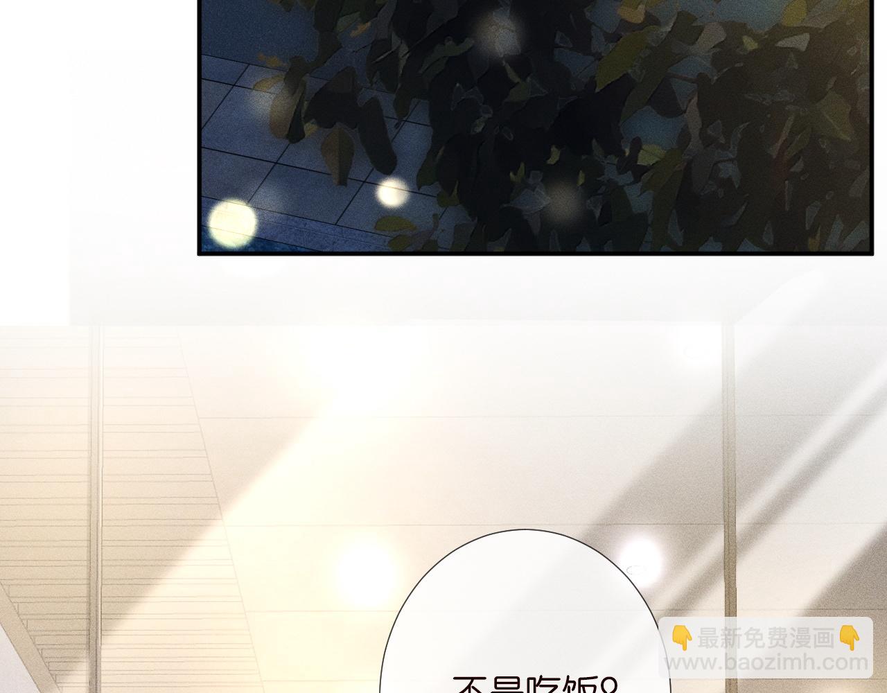 第221 门内的吻36