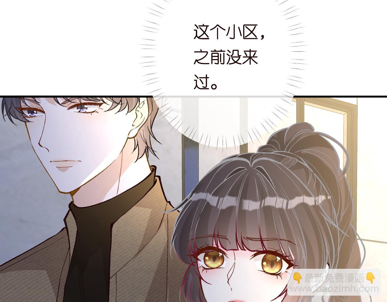 第221 门内的吻39