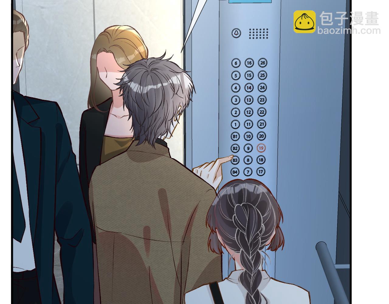 第221 门内的吻42