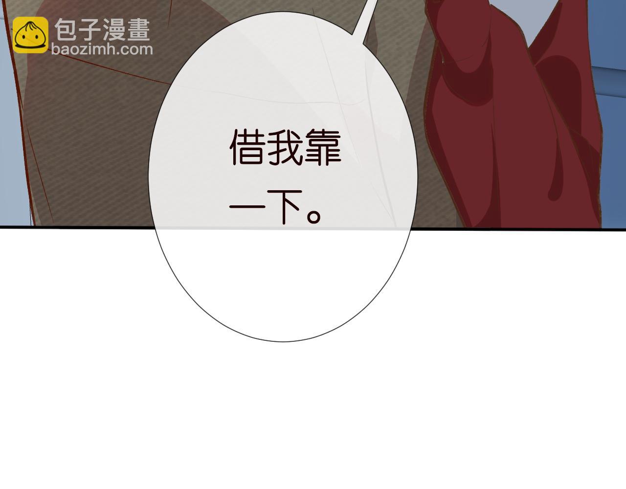 第221 门内的吻48