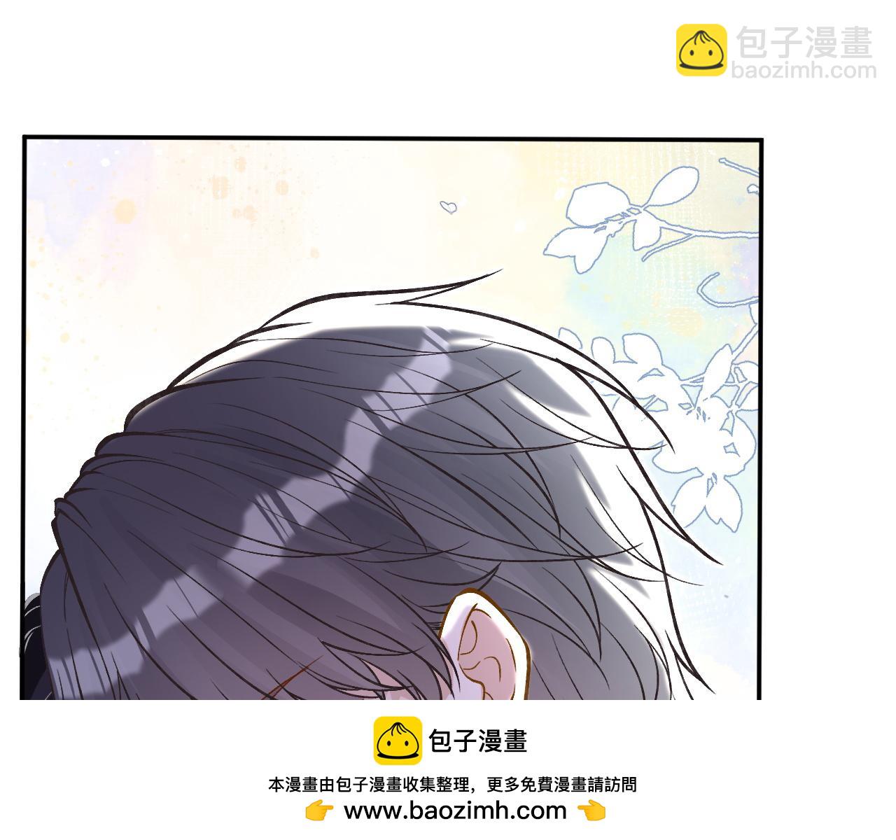 第221 门内的吻53