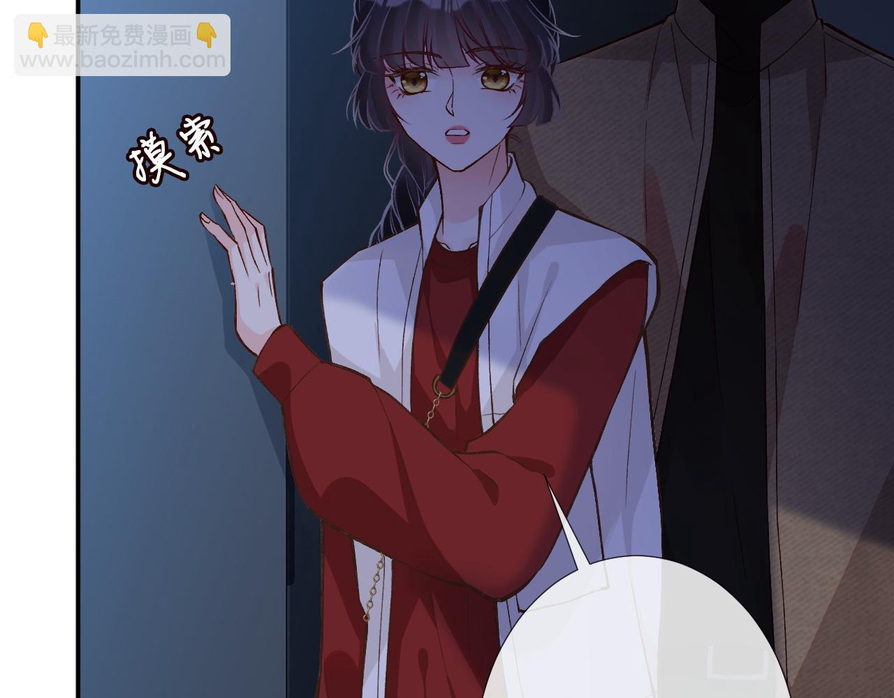 第221 门内的吻60