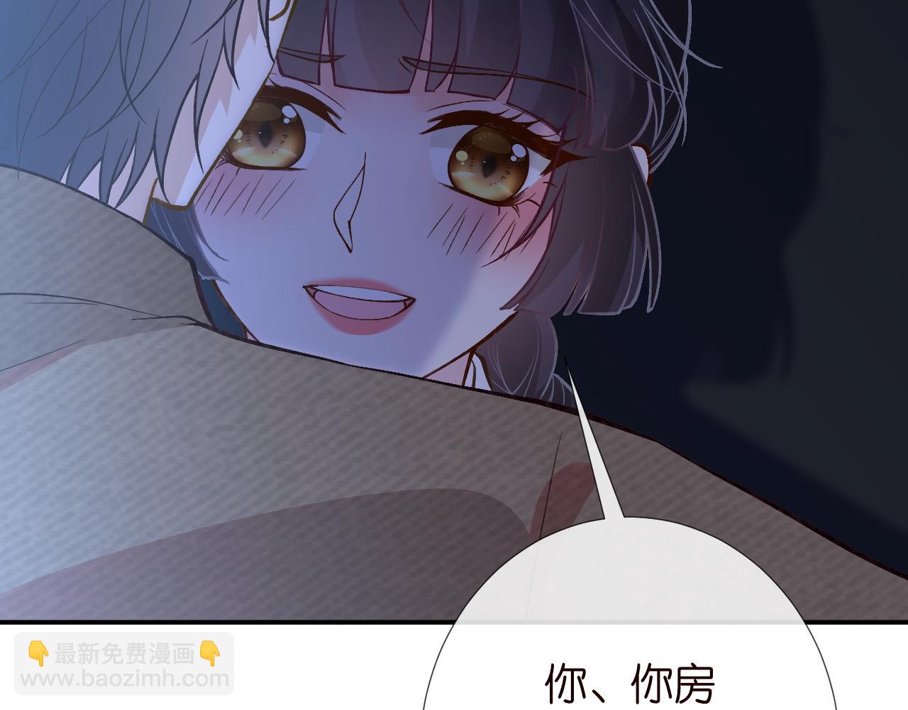 第221 门内的吻69