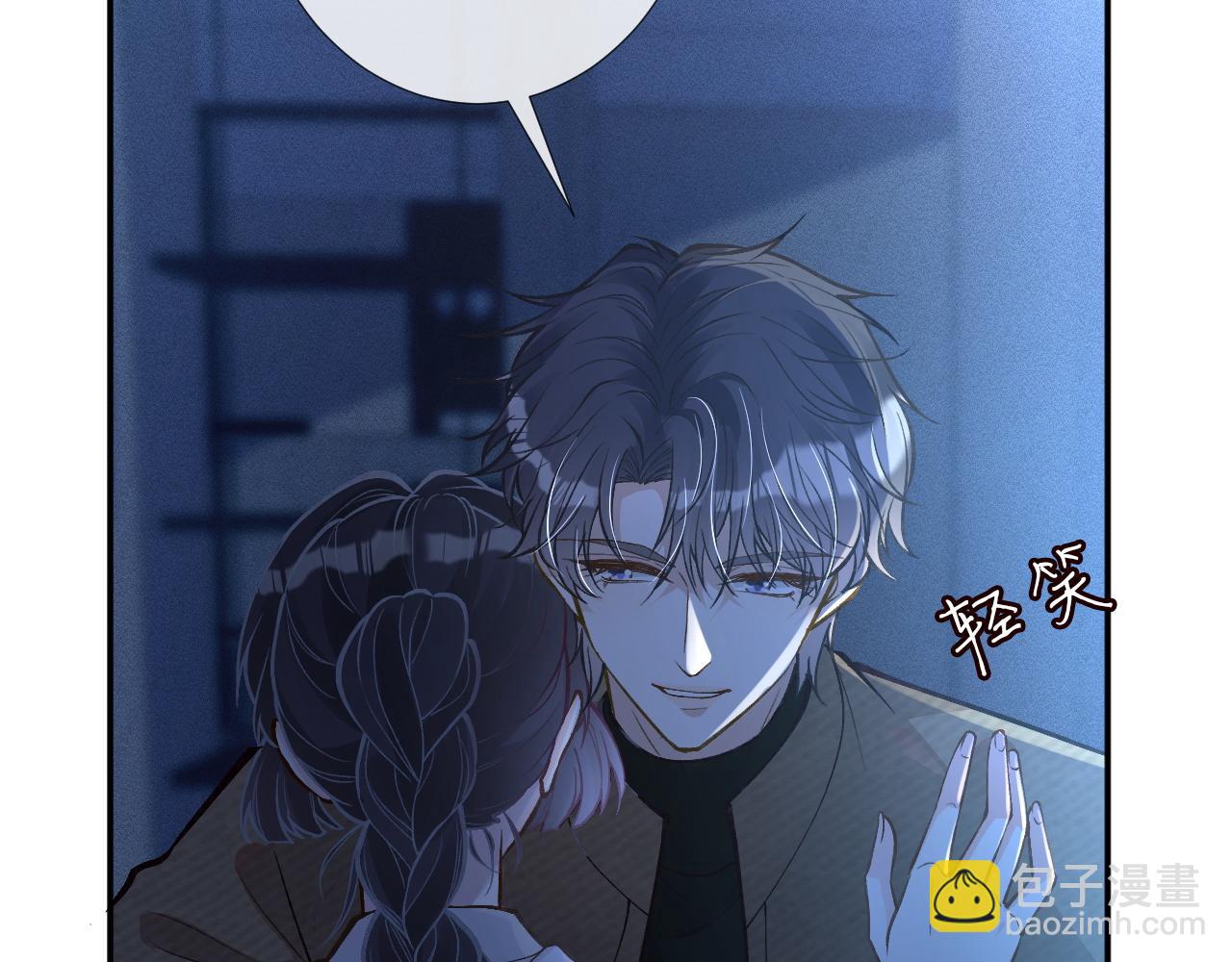 第221 门内的吻71