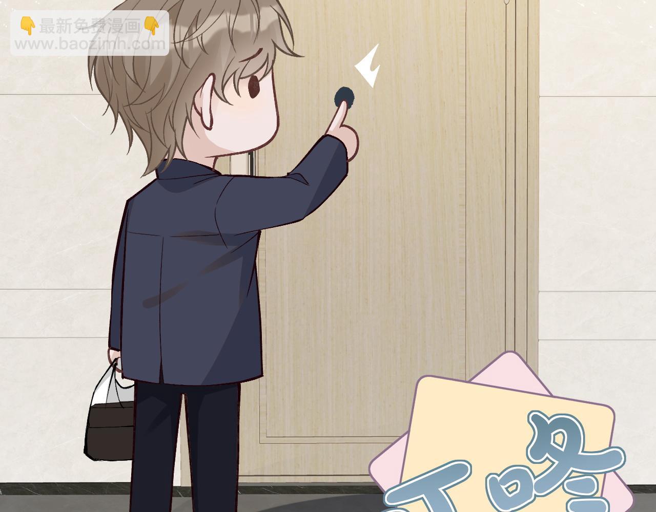 第221 门内的吻78