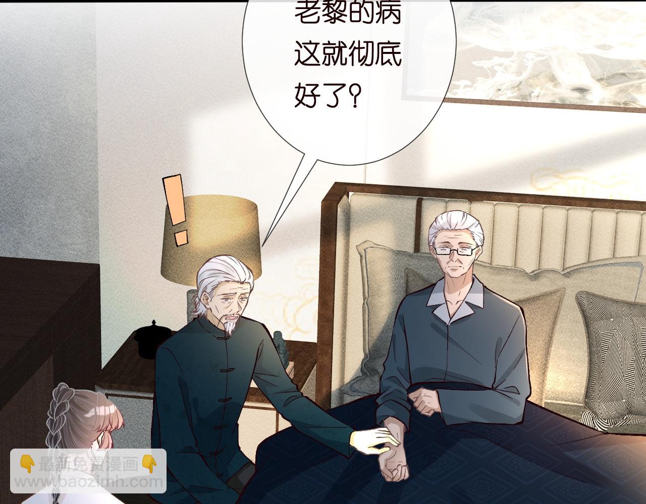 第221 门内的吻8