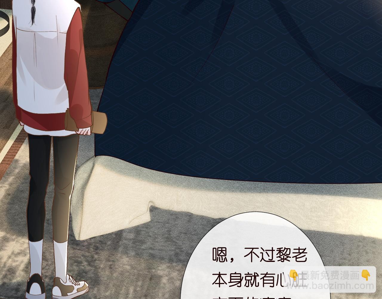 第221 门内的吻9