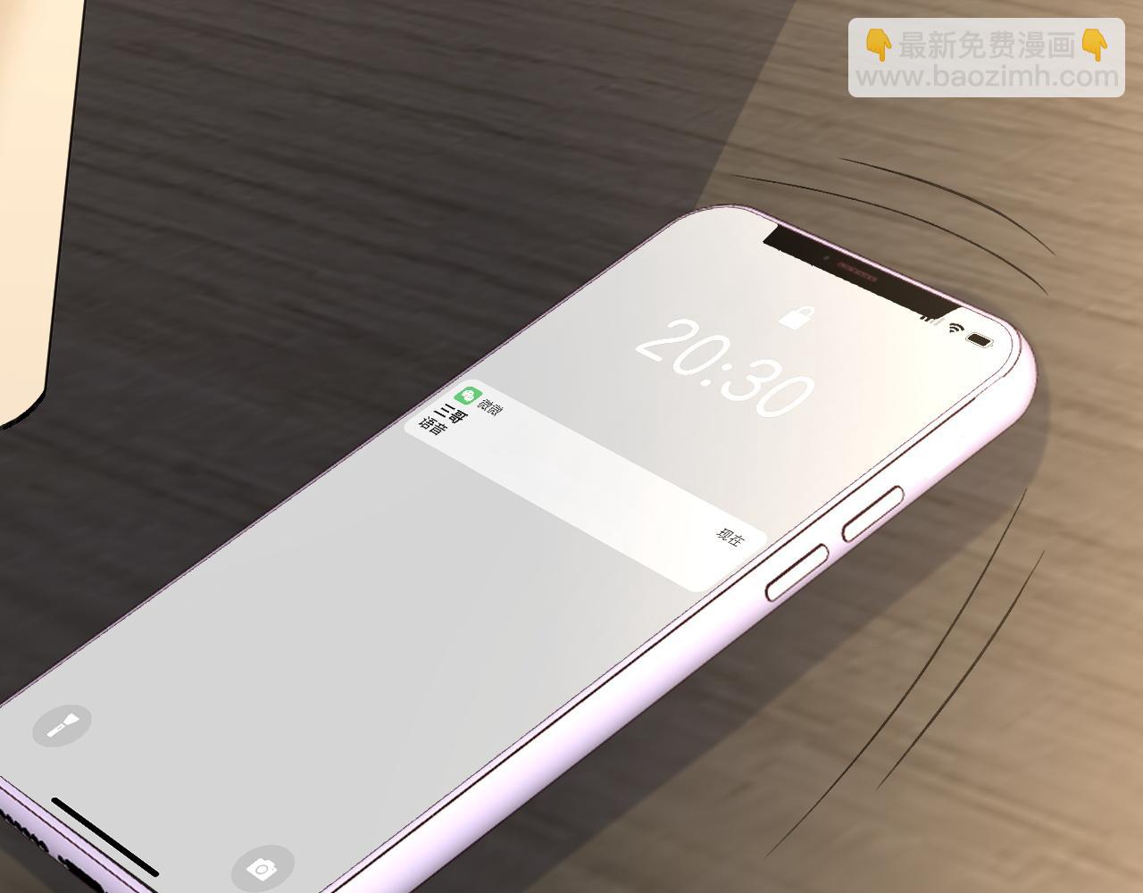 第221 门内的吻94
