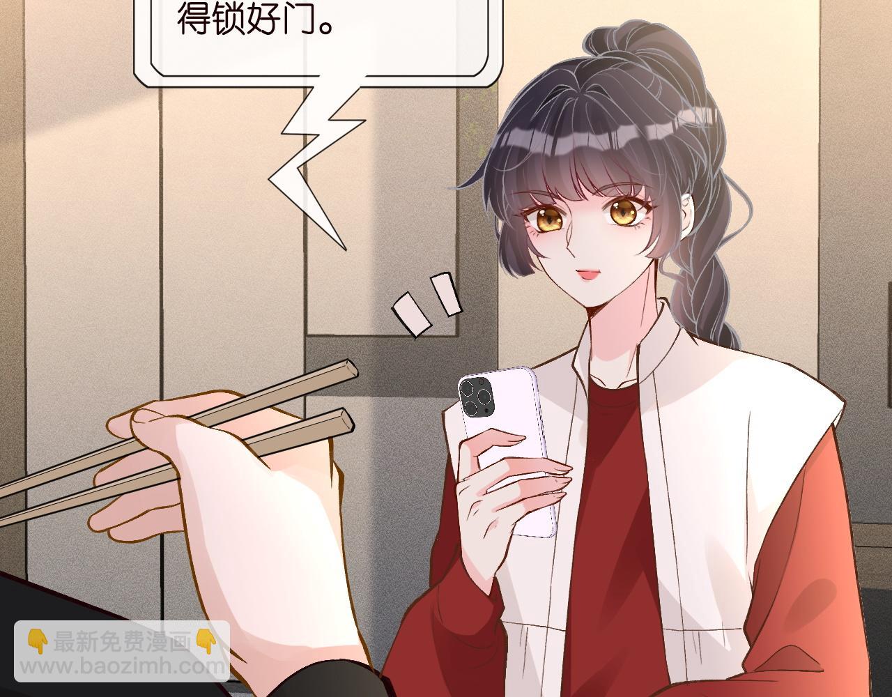 第221 门内的吻96