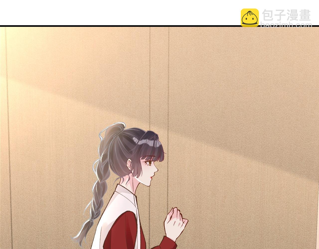 第222 绿茶郁的滑铁卢10