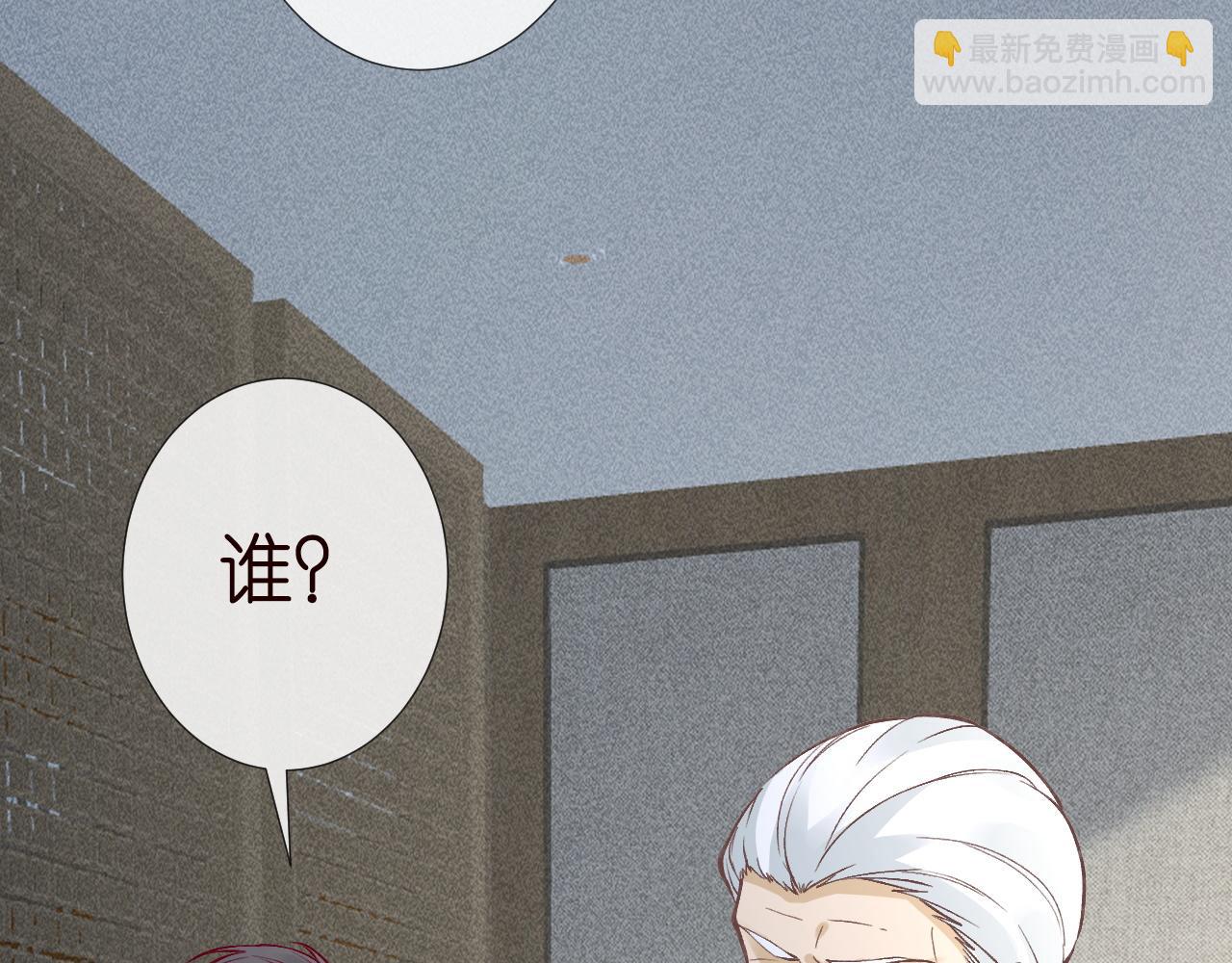 第222 绿茶郁的滑铁卢104