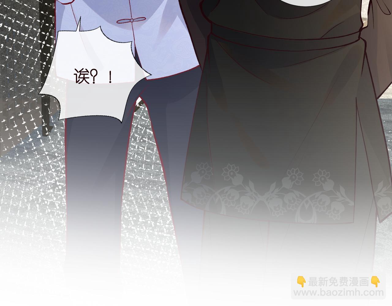 第222 绿茶郁的滑铁卢106
