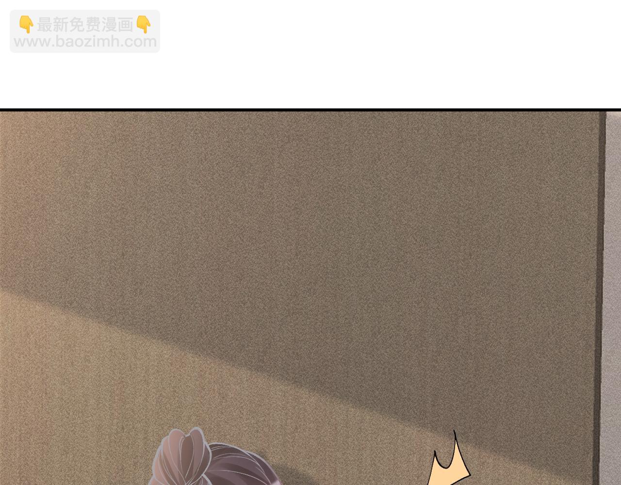 第222 绿茶郁的滑铁卢12