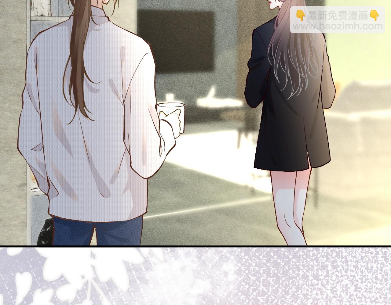 第222 绿茶郁的滑铁卢39