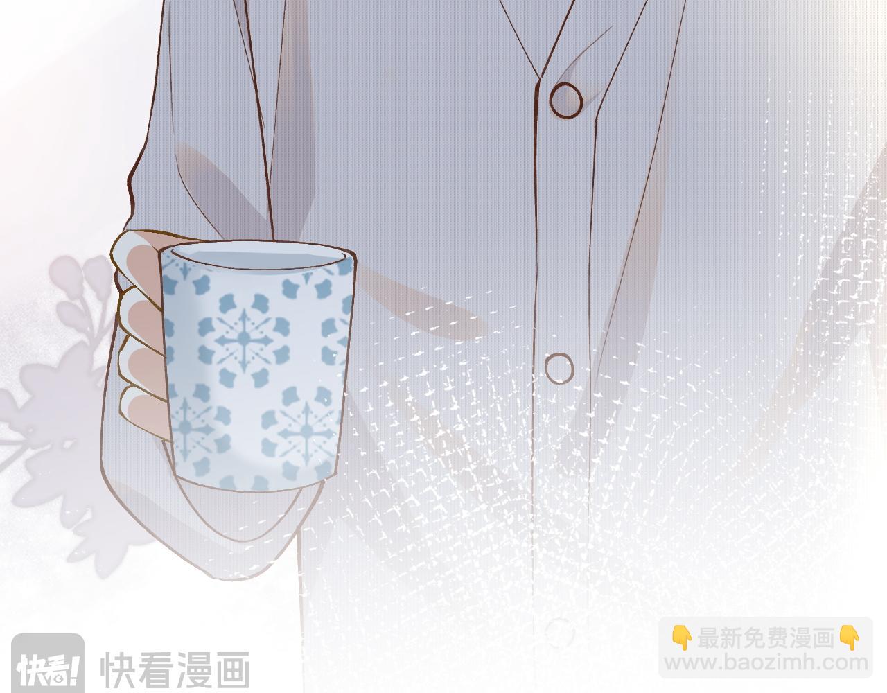 第222 绿茶郁的滑铁卢42